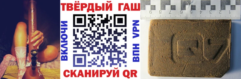 Виды наркоты Ершов Конопля Меф