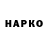 Амфетамин Premium Kosinska Olena