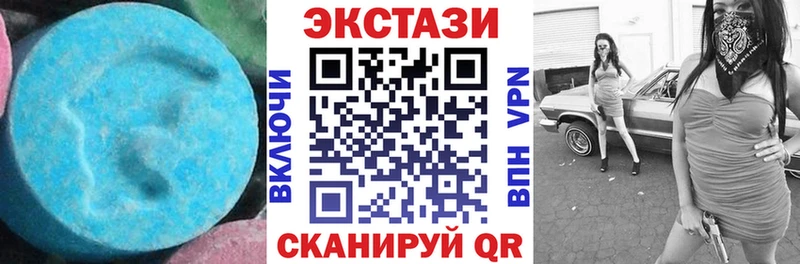 блэк спрут ТОР  что такое   Ершов  Ecstasy Philipp Plein 
