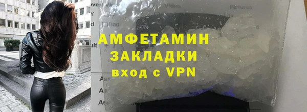 кокаин перу Белокуриха
