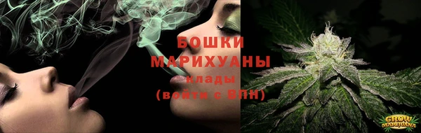 кокаин перу Белокуриха