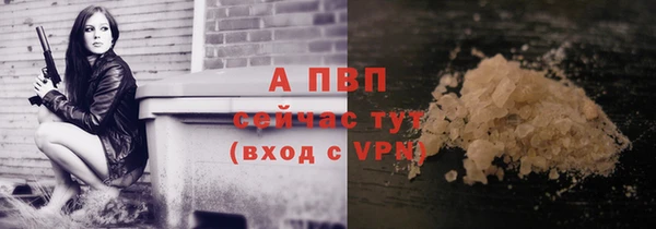 кокаин перу Белокуриха