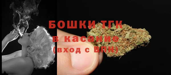 кокаин перу Белокуриха