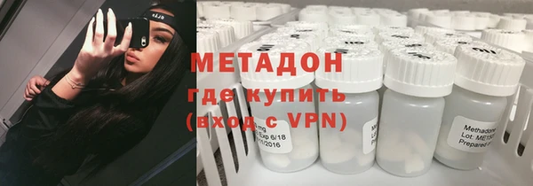герыч Сосновоборск