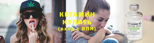 кокаин перу Белокуриха