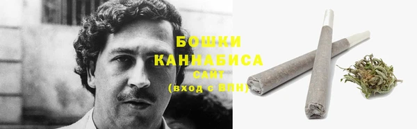 кокаин перу Белокуриха
