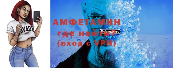 кокаин перу Белокуриха