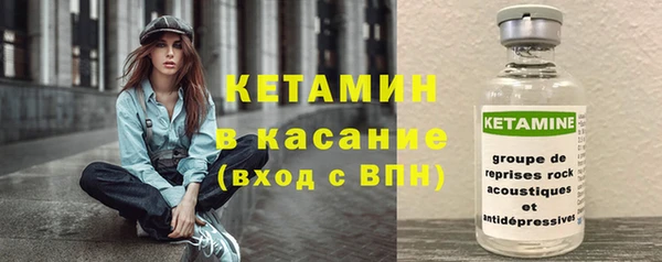 кокаин перу Белокуриха